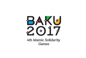 Azerbaijan presents uniforms of Baku Islamic Solidarity Games